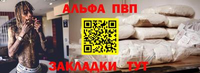 СК Моздок