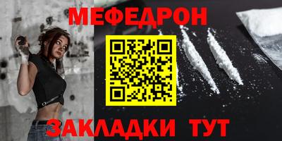СК Моздок