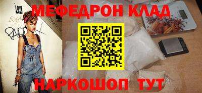 mdma Можга