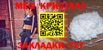 mdma Можга