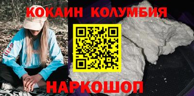 ПСИЛОЦИБИНОВЫЕ ГРИБЫ Можайск