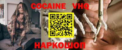 ПСИЛОЦИБИНОВЫЕ ГРИБЫ Можайск