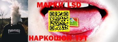 mdma Можга