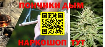 mdma Можга