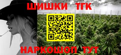 ПСИЛОЦИБИНОВЫЕ ГРИБЫ Можайск