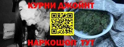 ПСИЛОЦИБИНОВЫЕ ГРИБЫ Можайск