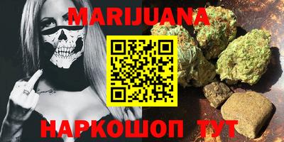 mdma Можга