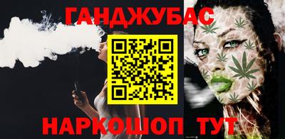 СК Моздок