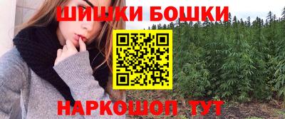 mdma Можга