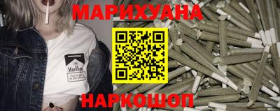 mdma Можга