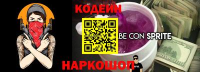 СК Моздок