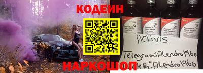 ПСИЛОЦИБИНОВЫЕ ГРИБЫ Можайск