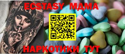СК Моздок