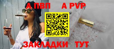 mdma Можга