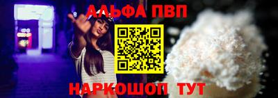 ПСИЛОЦИБИНОВЫЕ ГРИБЫ Можайск