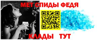 ПСИЛОЦИБИНОВЫЕ ГРИБЫ Можайск