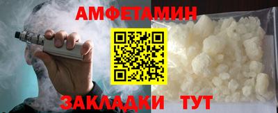 ПСИЛОЦИБИНОВЫЕ ГРИБЫ Можайск