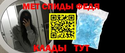 ПСИЛОЦИБИНОВЫЕ ГРИБЫ Можайск
