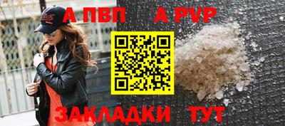 mdma Можга