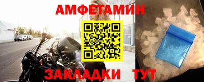 СК Моздок