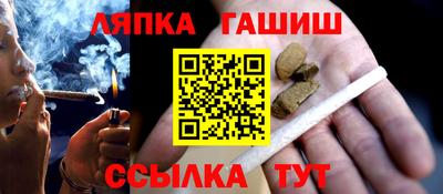 ПСИЛОЦИБИНОВЫЕ ГРИБЫ Можайск