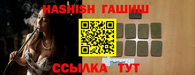 ПСИЛОЦИБИНОВЫЕ ГРИБЫ Можайск