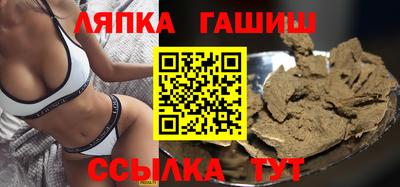 СК Моздок