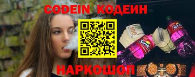 ПСИЛОЦИБИНОВЫЕ ГРИБЫ Можайск