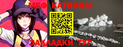 ПСИЛОЦИБИНОВЫЕ ГРИБЫ Можайск