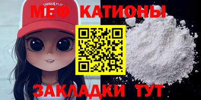 mdma Можга