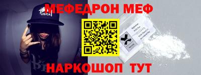 ПСИЛОЦИБИНОВЫЕ ГРИБЫ Можайск