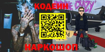 СК Моздок