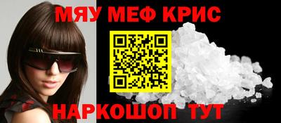 СК Моздок