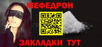 mdma Можга