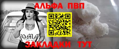 mdma Можга